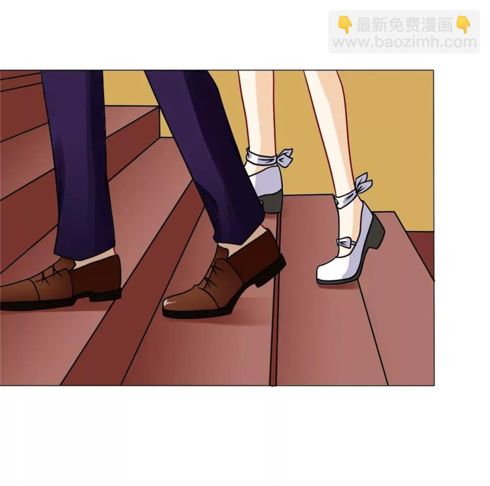 《一秒闪婚首长大人夜夜宠》只要是你说的都好 第39页