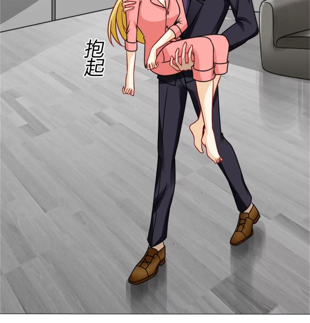 《一秒闪婚首长大人夜夜宠》林悠然的临别宣战 第16页