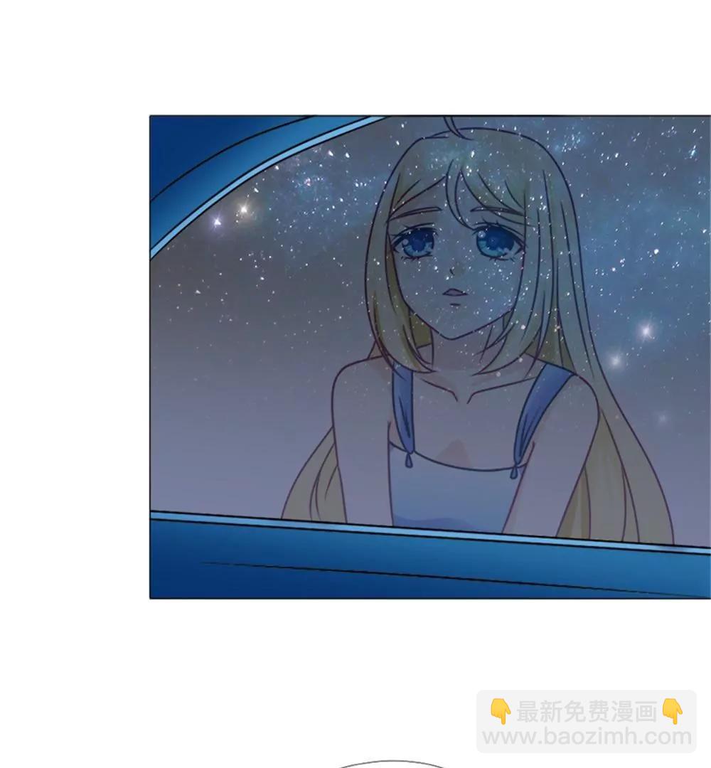 《一秒闪婚首长大人夜夜宠》我会成为配得上他的人 第15页