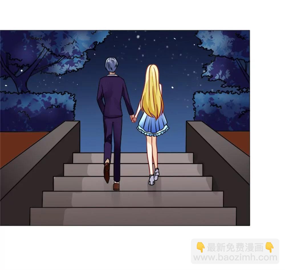《一秒闪婚首长大人夜夜宠》我会成为配得上他的人 第26页