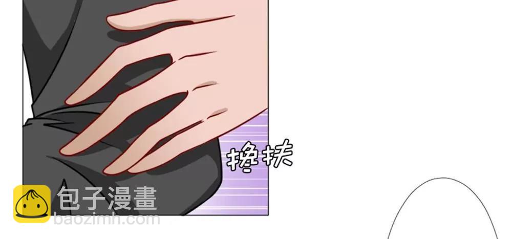 《一秒闪婚首长大人夜夜宠》我会成为配得上他的人 第6页