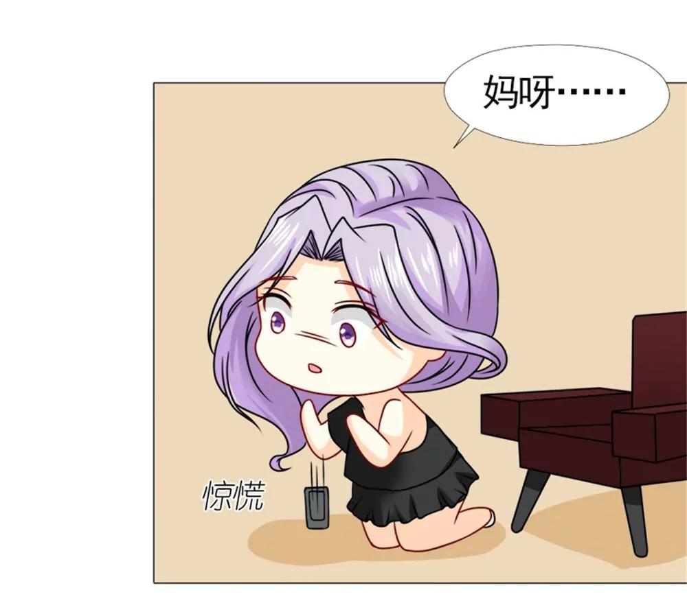 《一秒闪婚首长大人夜夜宠》不会再让你受委屈 第10页