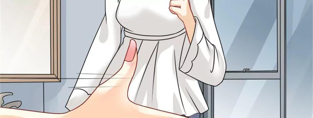 《一秒闪婚首长大人夜夜宠》您配吗？ 第35页