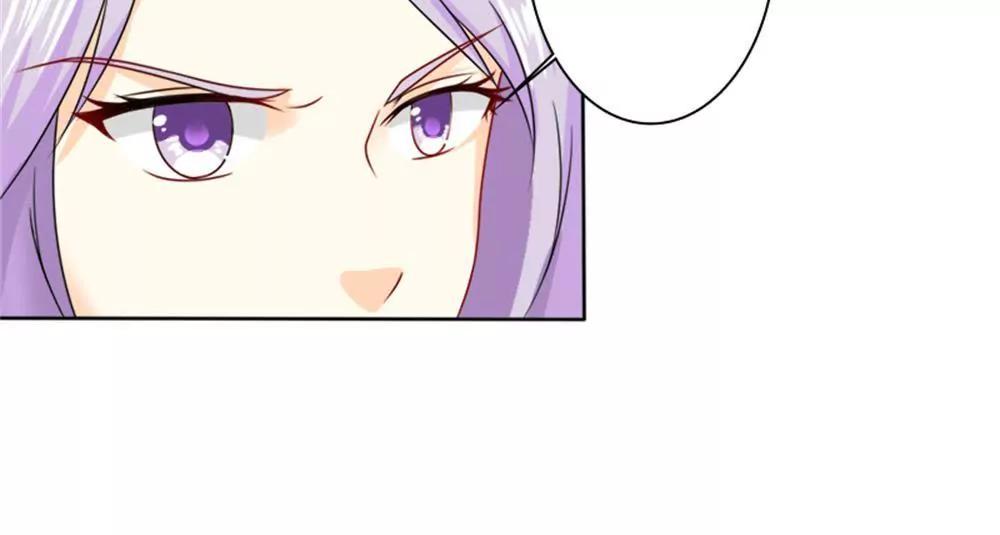 《一秒闪婚首长大人夜夜宠》您配吗？ 第43页