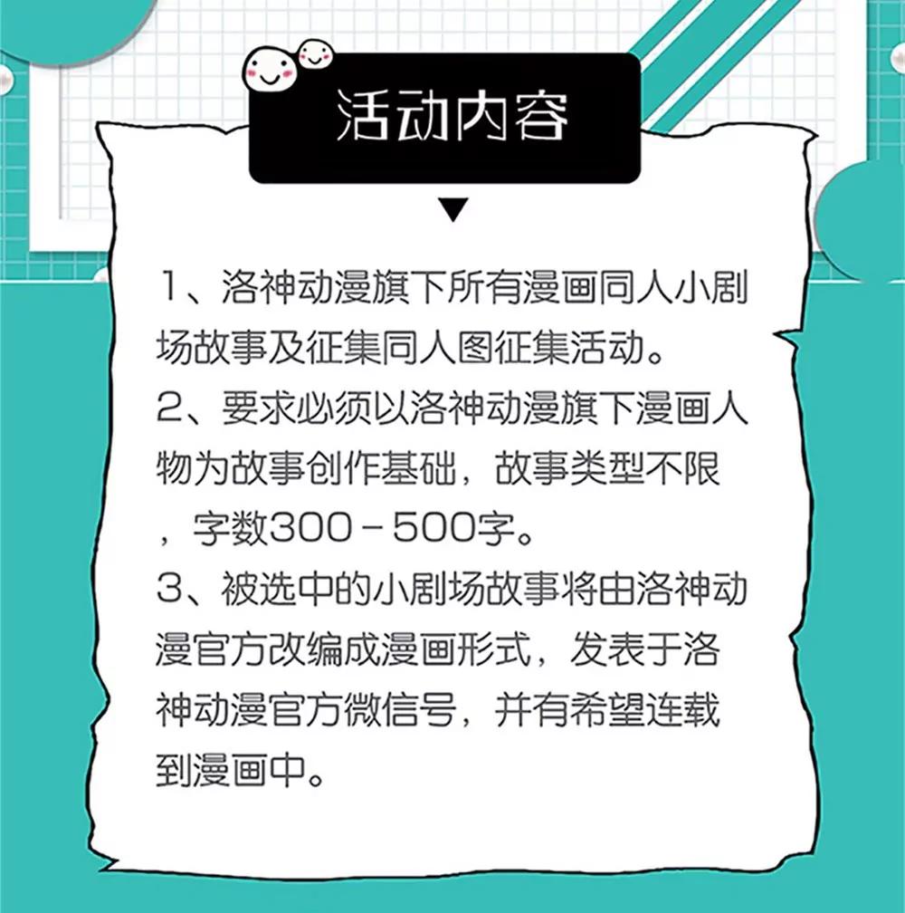 《一秒闪婚首长大人夜夜宠》母亲的病 第40页