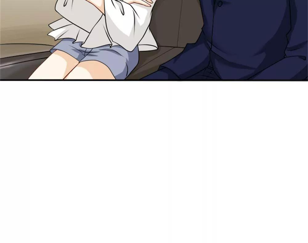 《一秒闪婚首长大人夜夜宠》你在同情顾绣？ 第13页