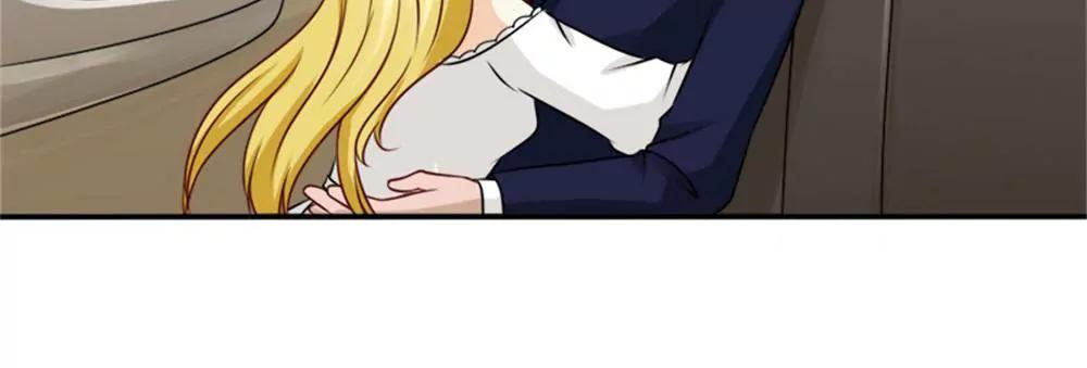 《一秒闪婚首长大人夜夜宠》你在同情顾绣？ 第15页