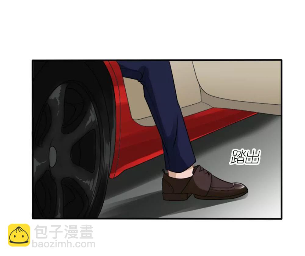《一秒闪婚首长大人夜夜宠》你在同情顾绣？ 第19页