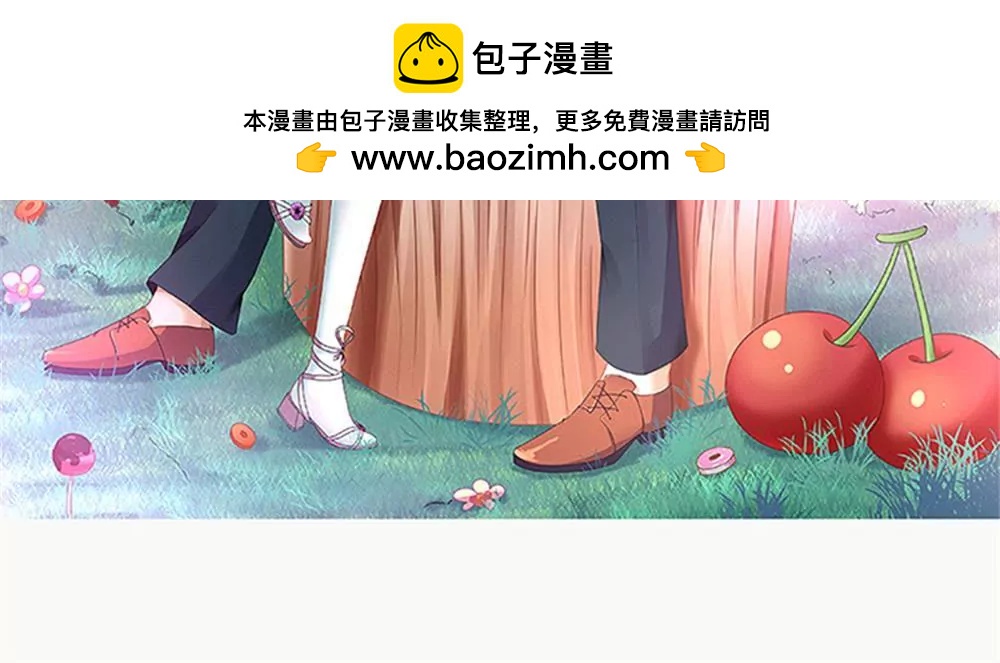 《一秒闪婚首长大人夜夜宠》你在同情顾绣？ 第2页
