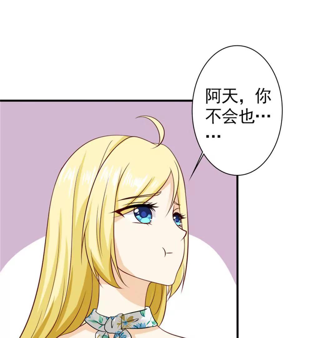 《一秒闪婚首长大人夜夜宠》残忍的不是我家夫人 第13页