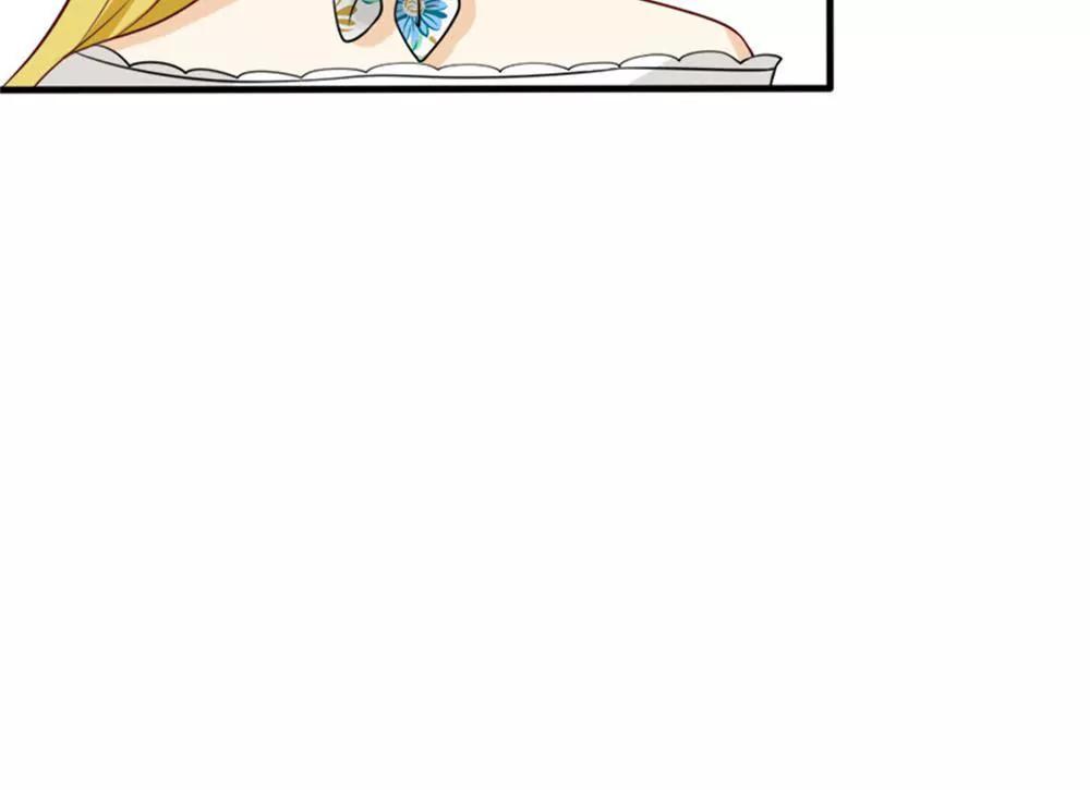 《一秒闪婚首长大人夜夜宠》残忍的不是我家夫人 第14页