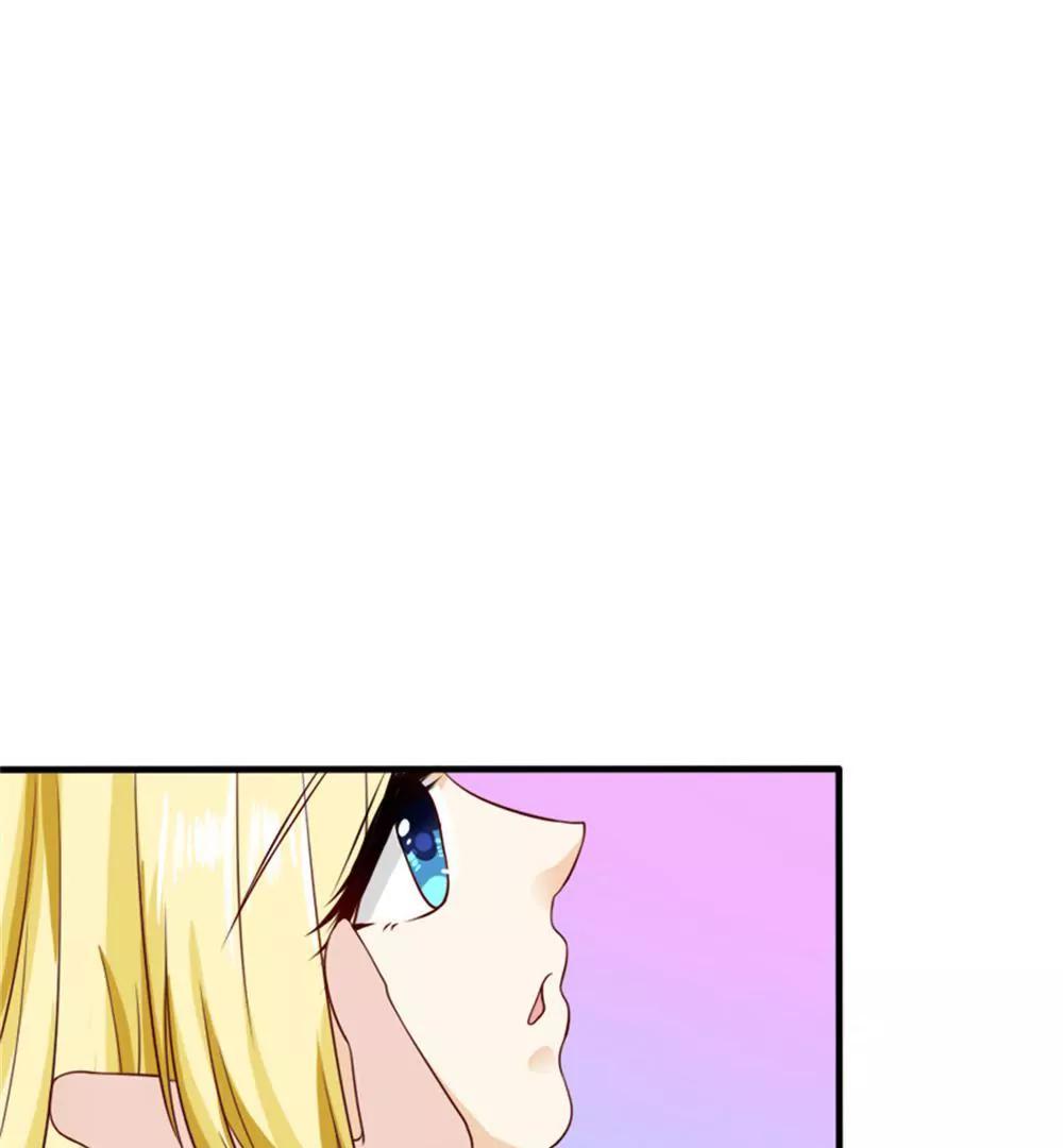 《一秒闪婚首长大人夜夜宠》残忍的不是我家夫人 第15页