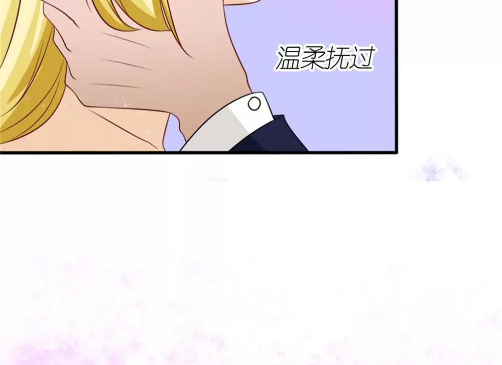 《一秒闪婚首长大人夜夜宠》残忍的不是我家夫人 第16页