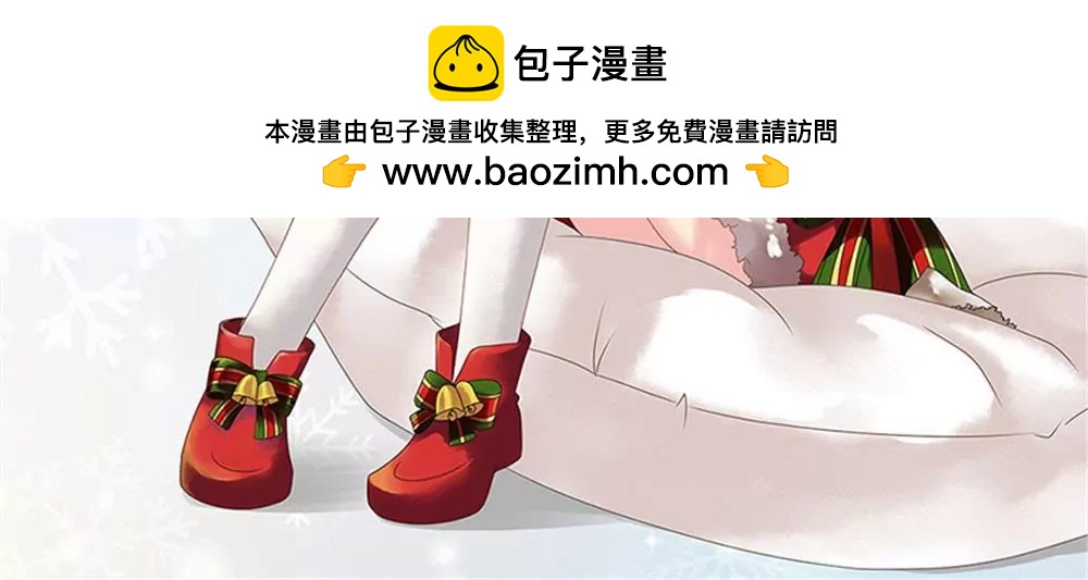 《一秒闪婚首长大人夜夜宠》残忍的不是我家夫人 第2页