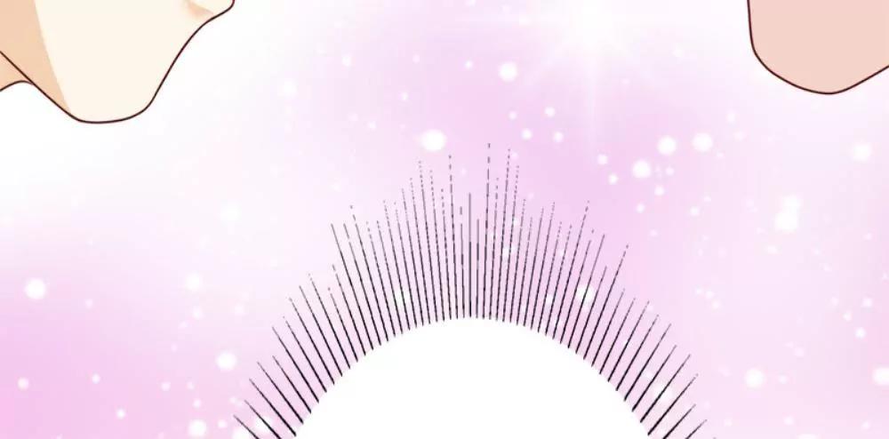 《一秒闪婚首长大人夜夜宠》我是认真的 第21页