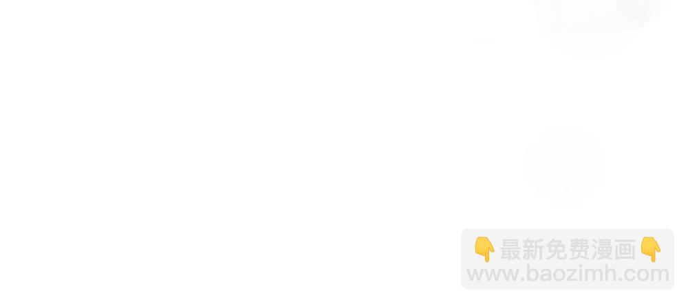 《一秒闪婚首长大人夜夜宠》我是认真的 第29页