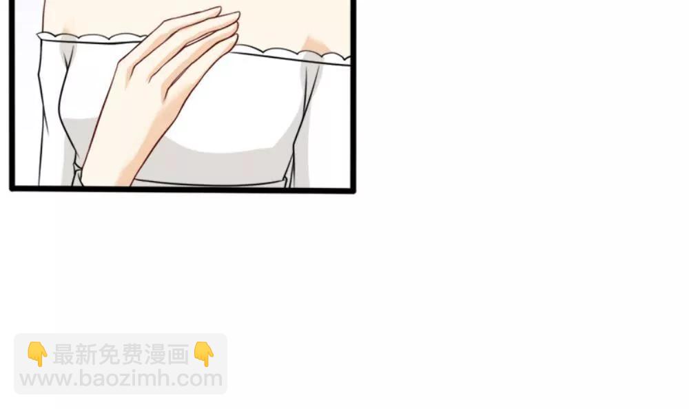 《一秒闪婚首长大人夜夜宠》我是认真的 第8页