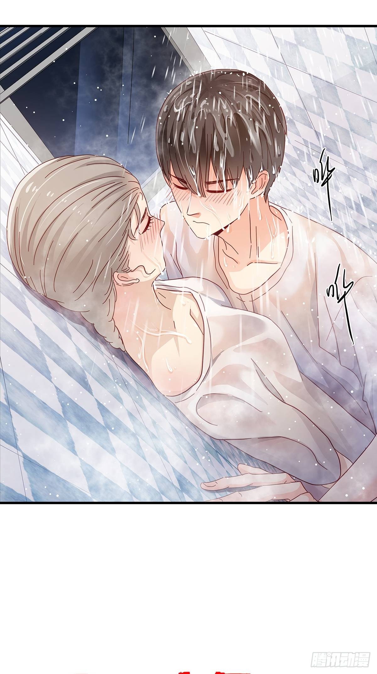 《女友打中锋》预告 第8页