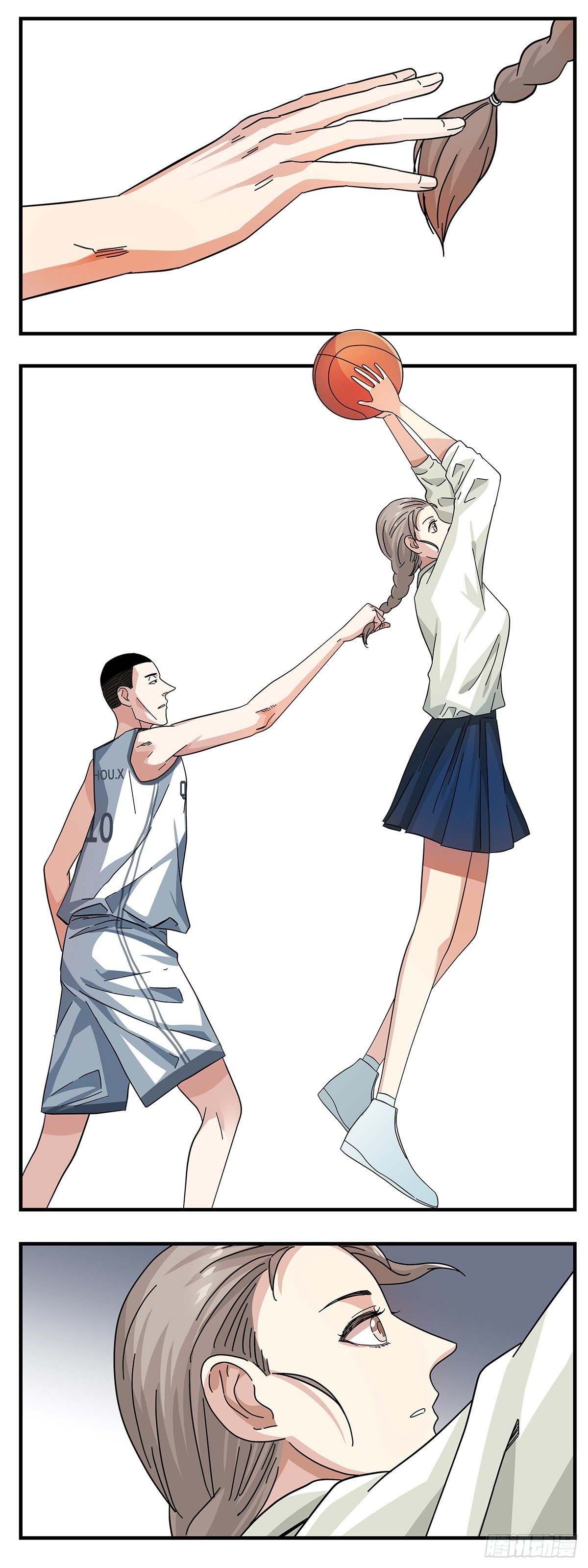 《女友打中锋》8卑劣 第6页