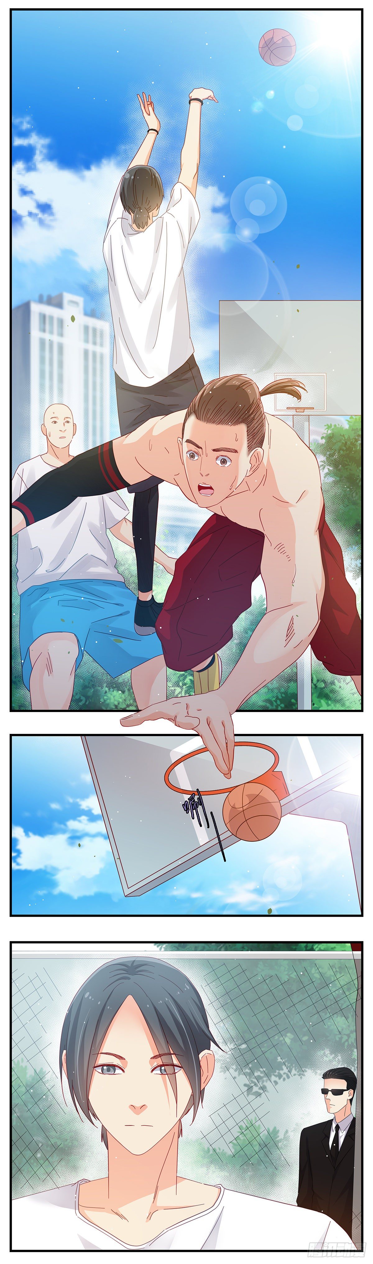 《女友打中锋》15追踪者佳 第6页