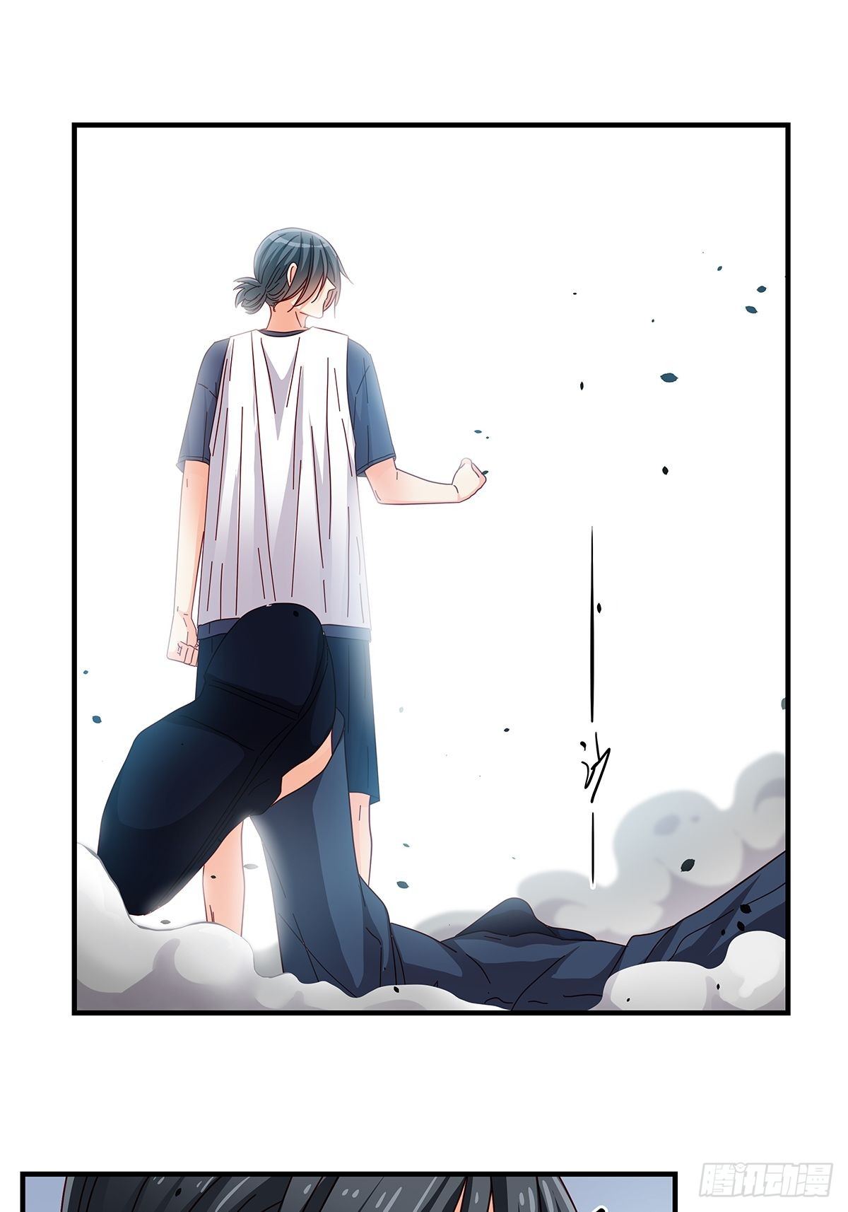 《女友打中锋》27拳头 第11页