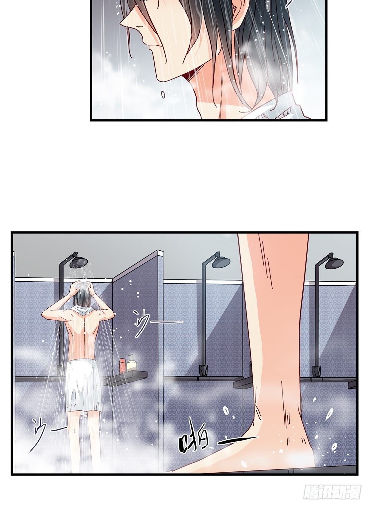 《女友打中锋》28转学的秘密 第27页