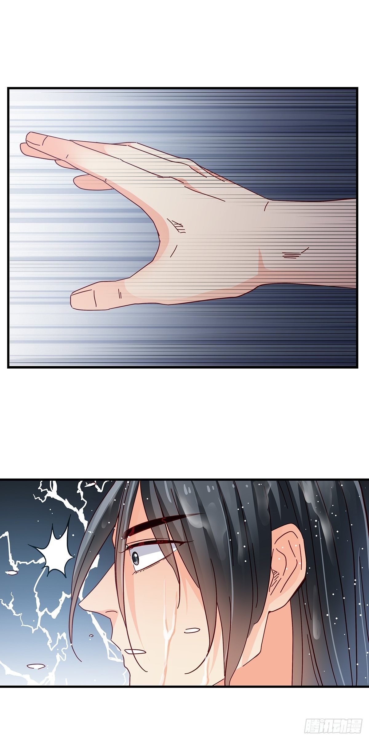 《女友打中锋》28转学的秘密 第29页