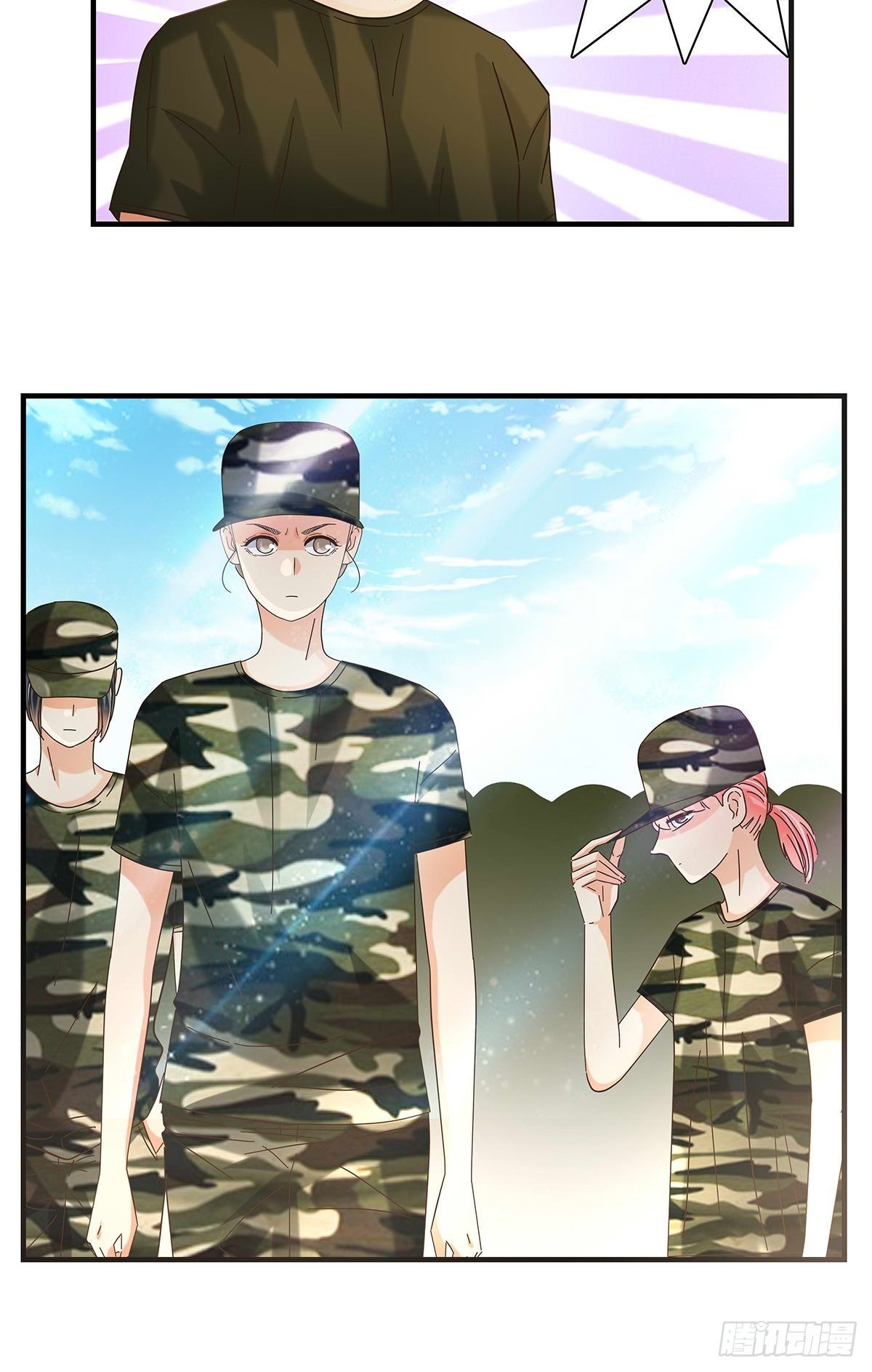 《女友打中锋》33艰巨的任务 第6页