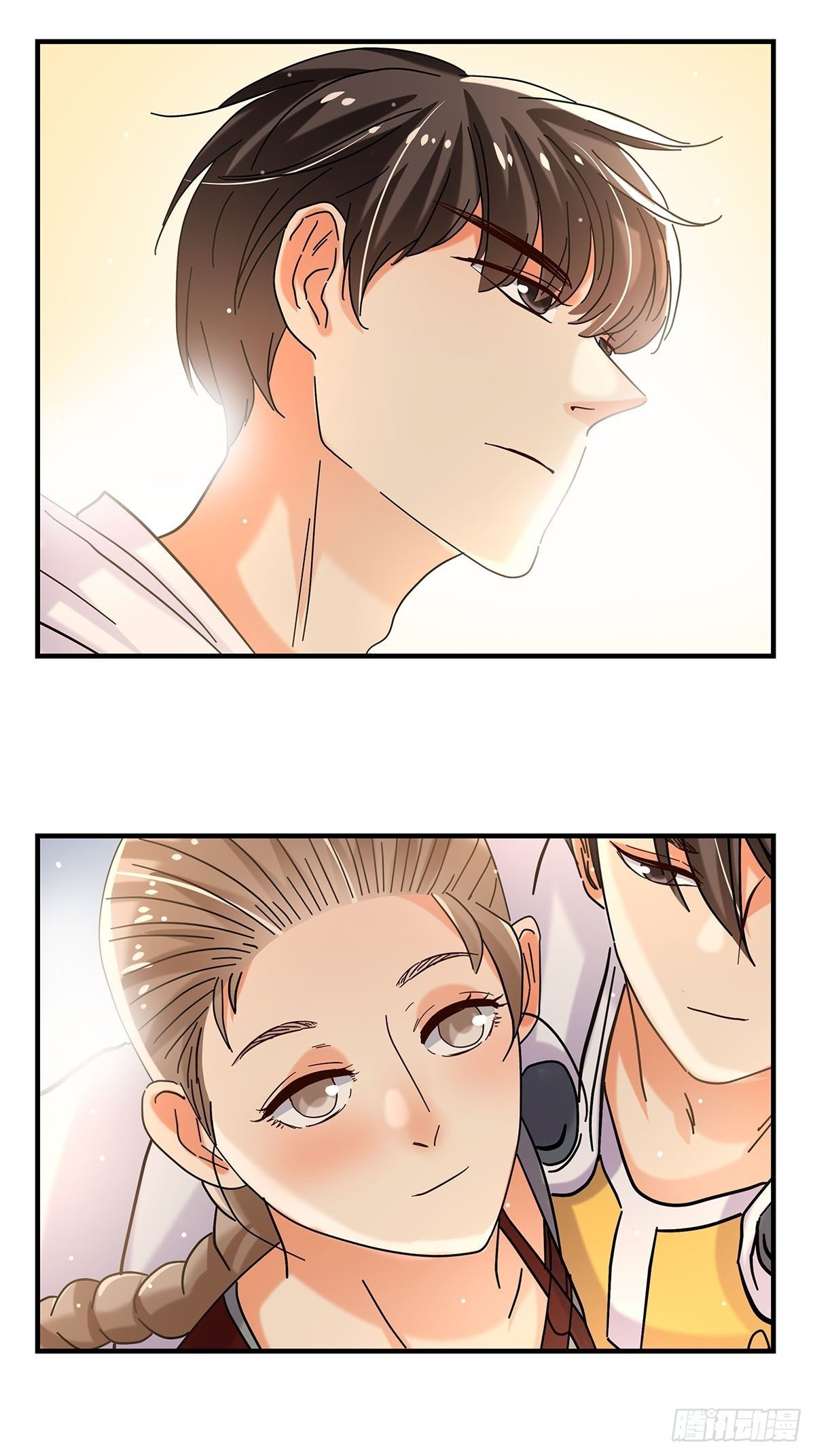 《女友打中锋》34脑子是个好东西 第20页