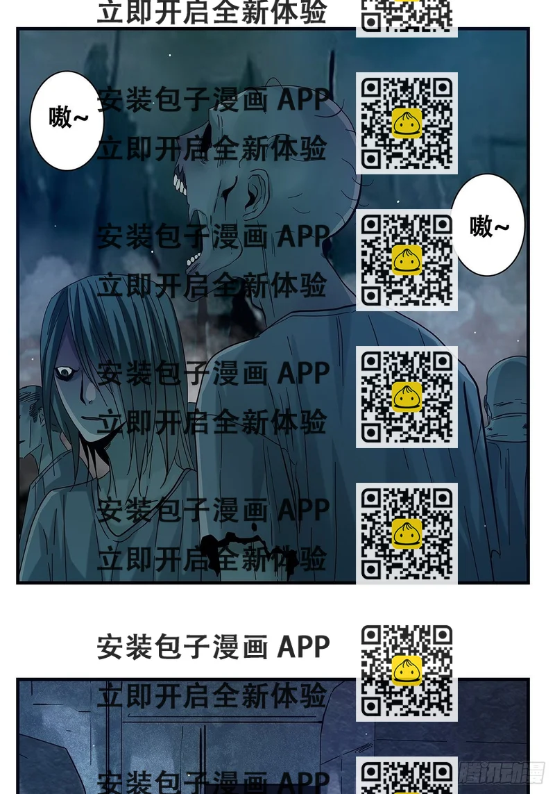 《女友打中锋》34脑子是个好东西 第2页