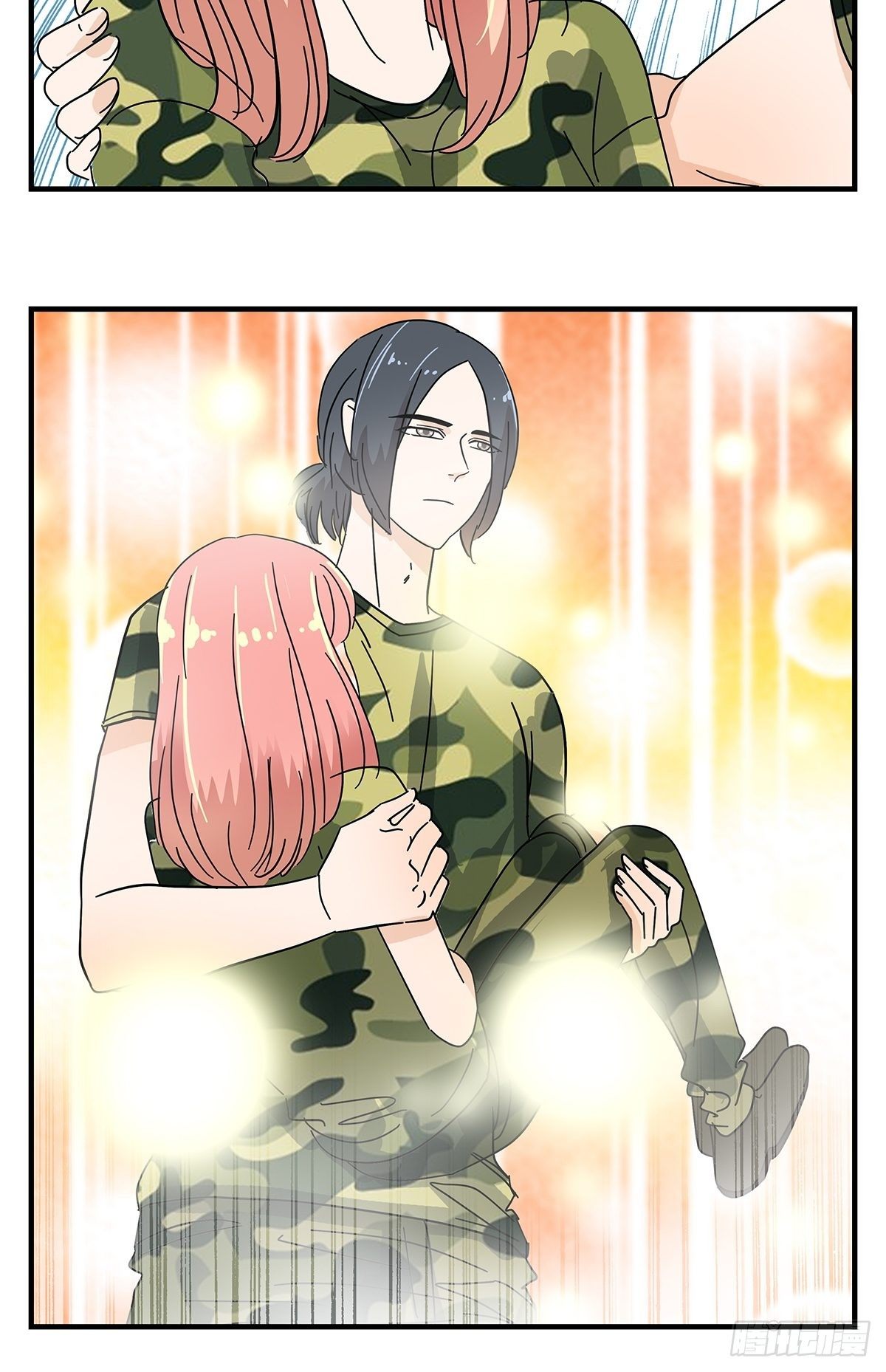 《女友打中锋》36麻烦上门 第28页