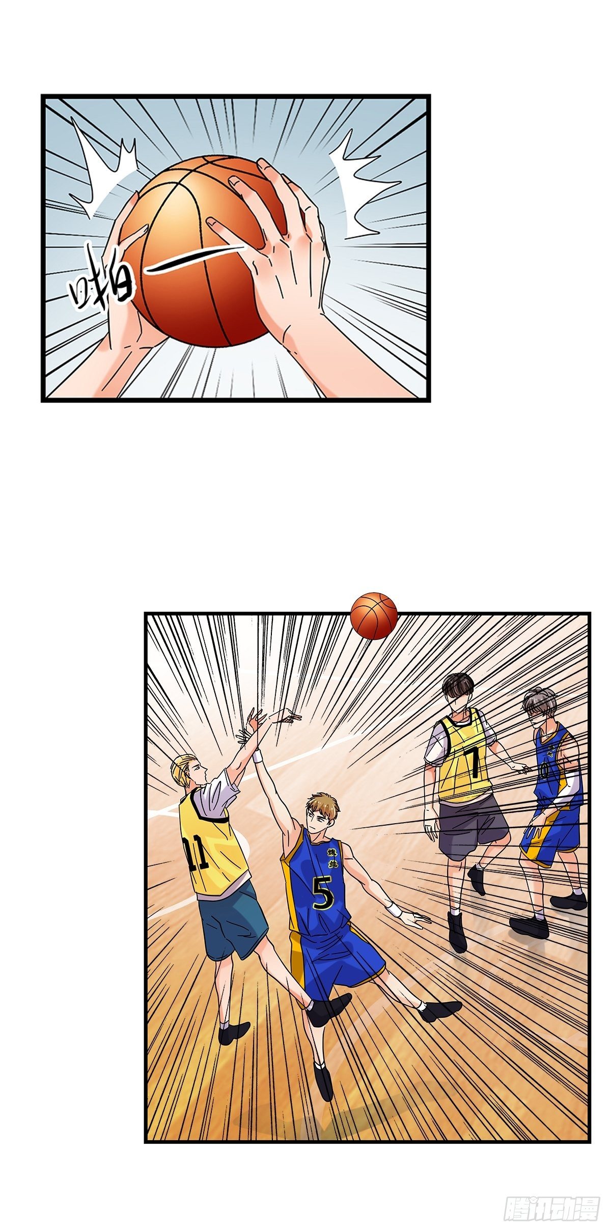 《女友打中锋》39攻防俱佳 第25页