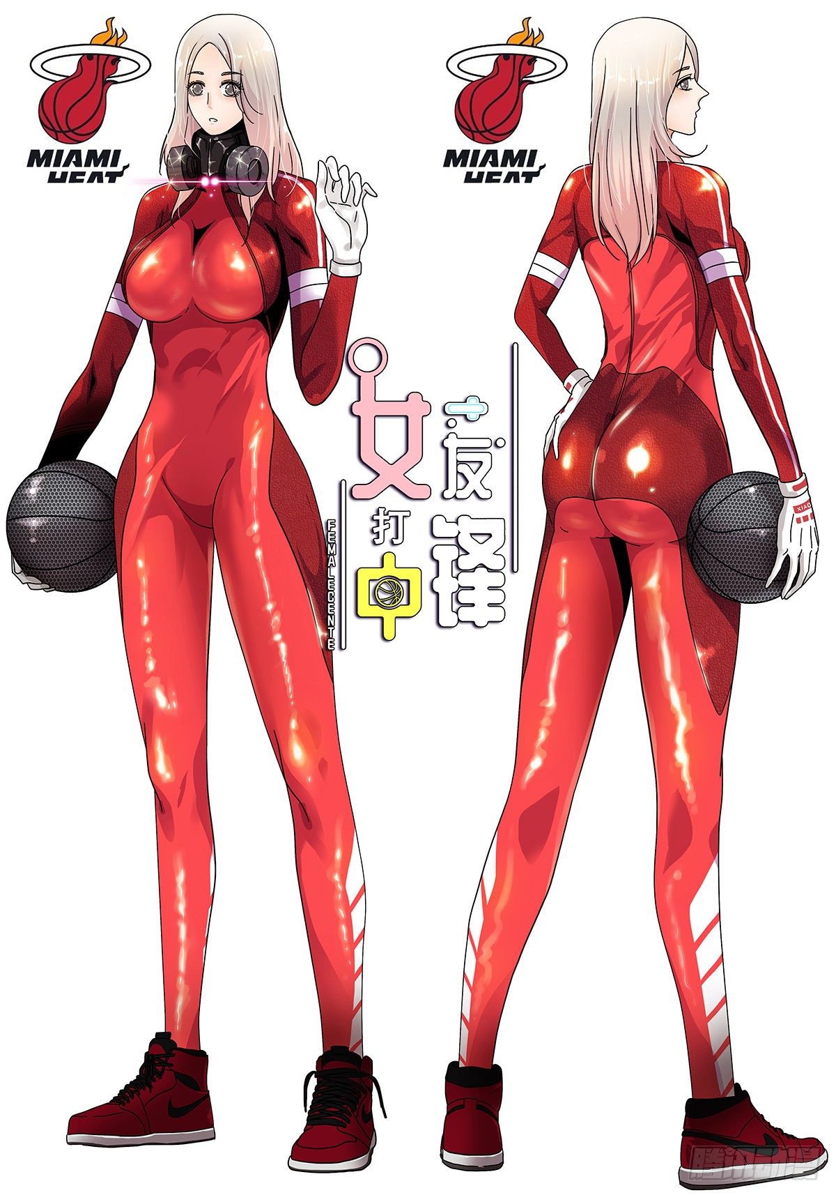 《女友打中锋》37他们的故事 第2页