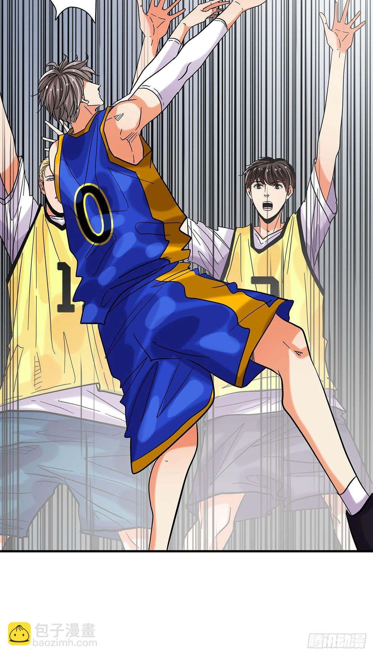 《女友打中锋》41反击开始 第20页