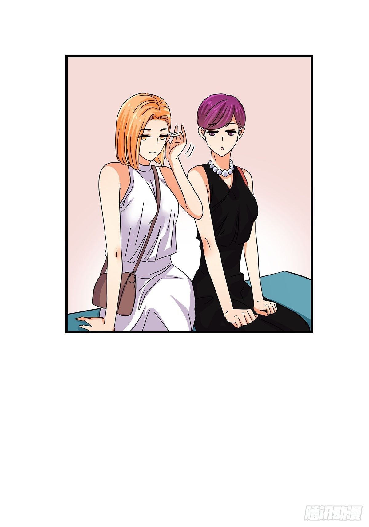 《女友打中锋》45跑个步 第40页