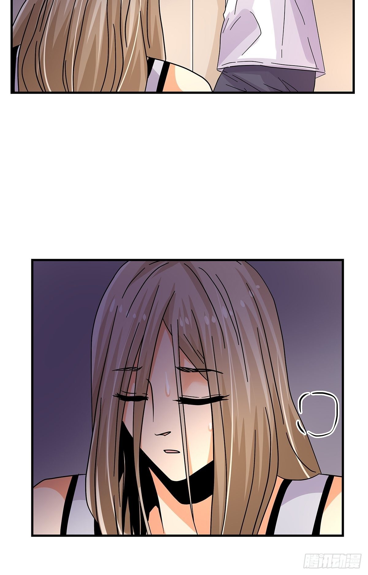 《女友打中锋》44电梯内 第45页