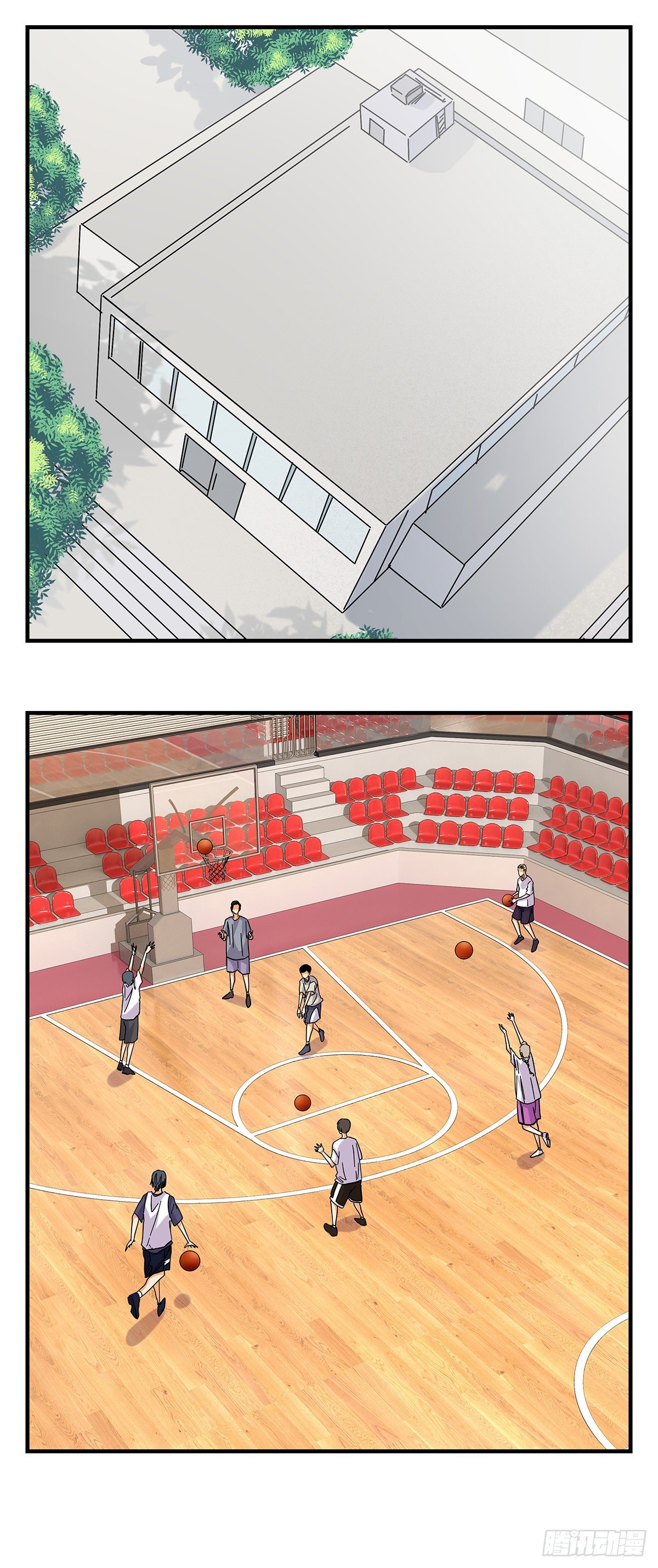 《女友打中锋》48坏小子雷岩 第10页
