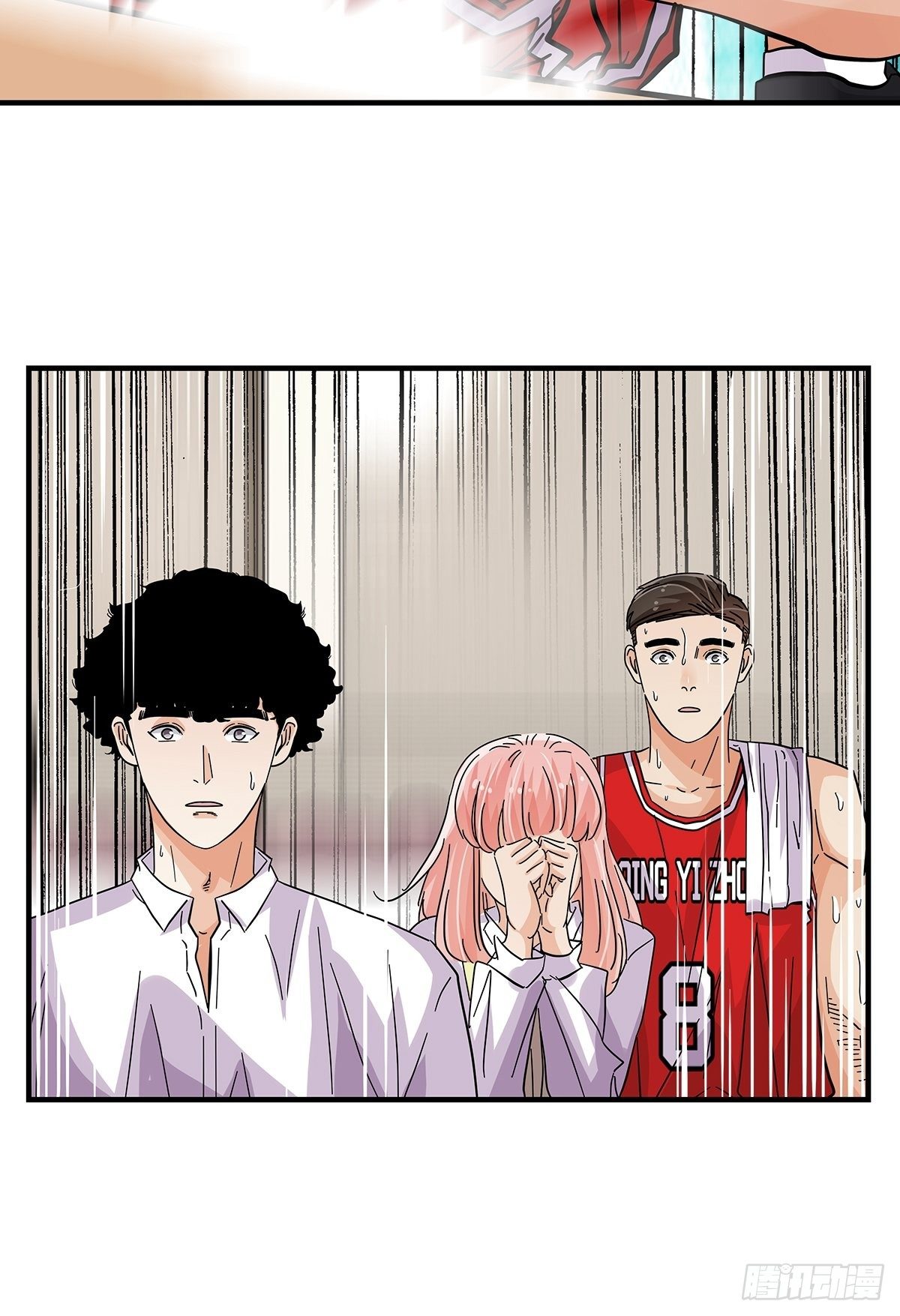 《女友打中锋》58强硬态度 第24页