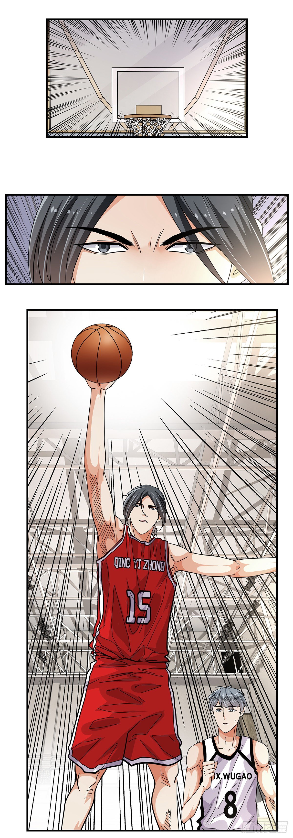 《女友打中锋》56犭牙交错 第10页
