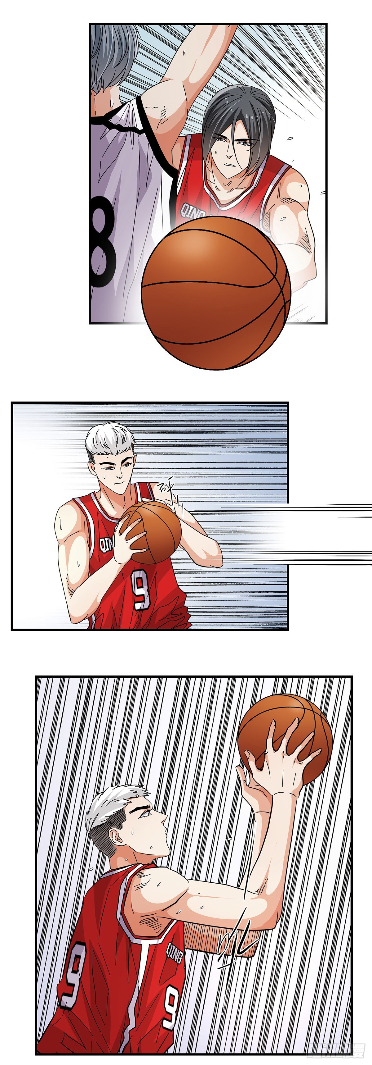 《女友打中锋》56犭牙交错 第20页