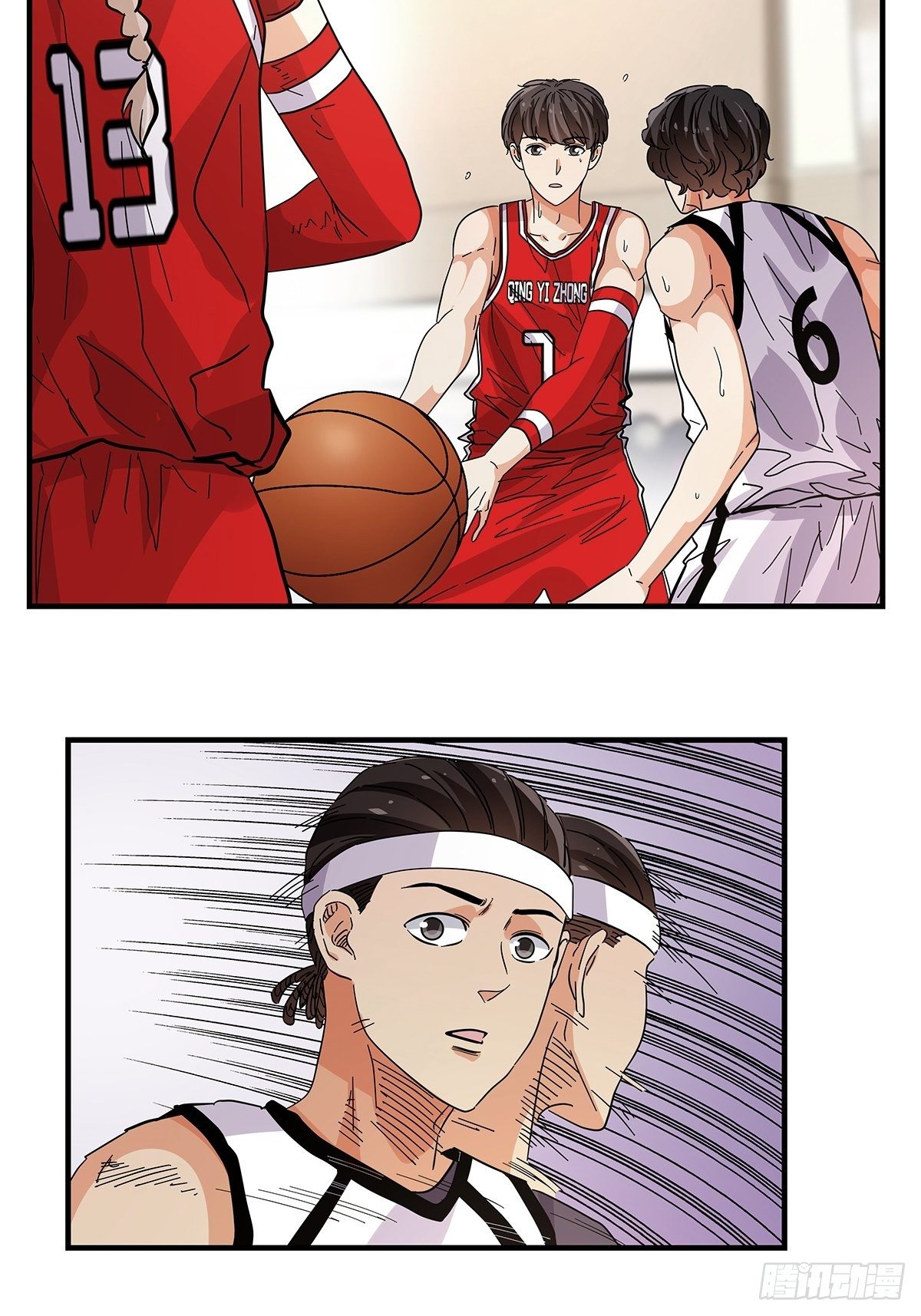 《女友打中锋》56犭牙交错 第35页