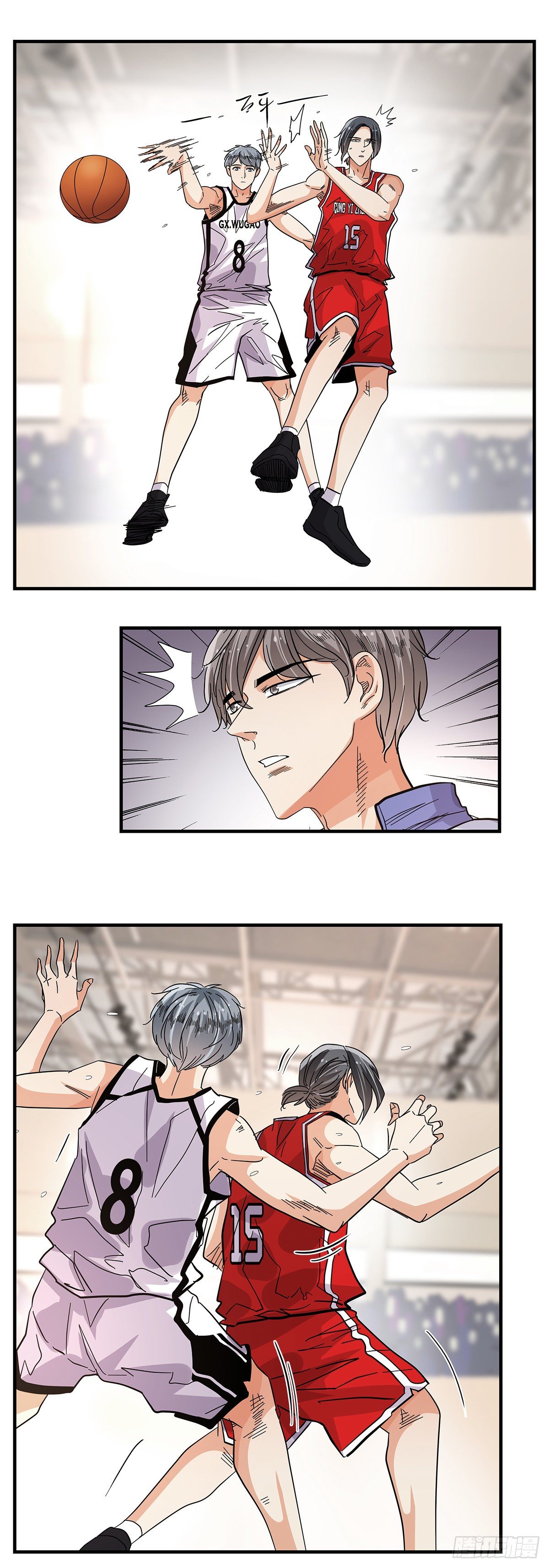 《女友打中锋》56犭牙交错 第49页
