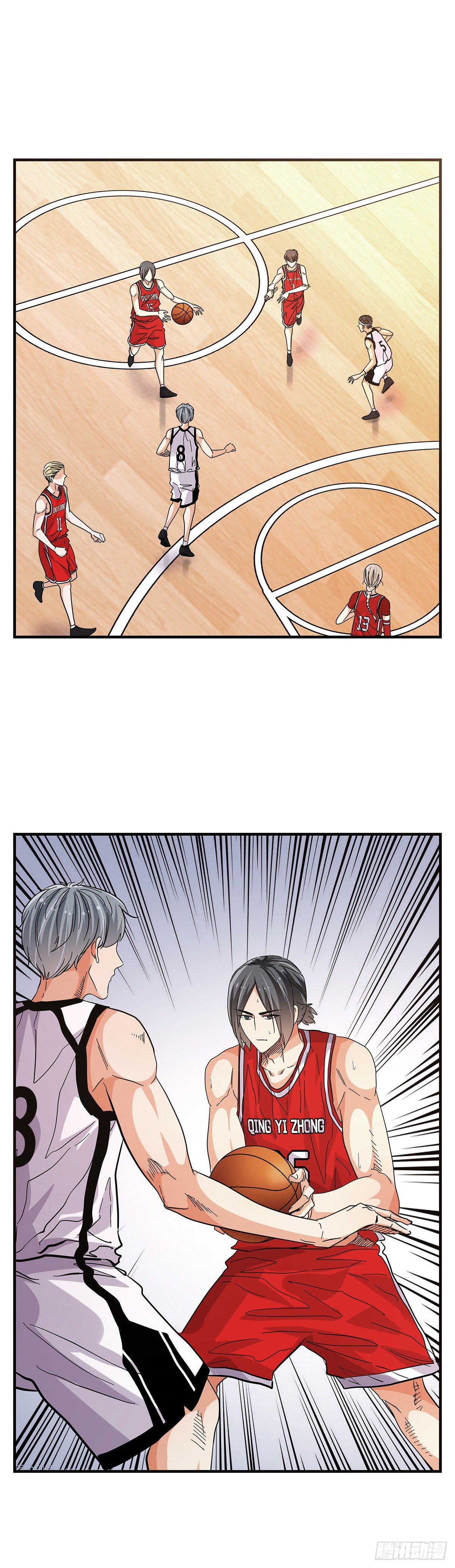 《女友打中锋》56犭牙交错 第6页