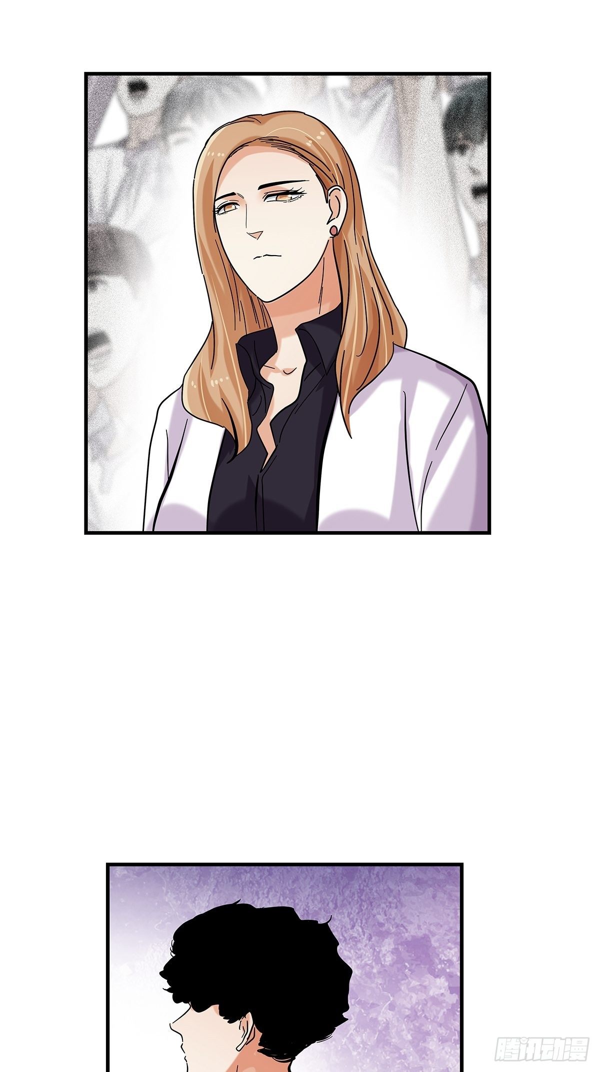 《女友打中锋》60风云突变 第13页