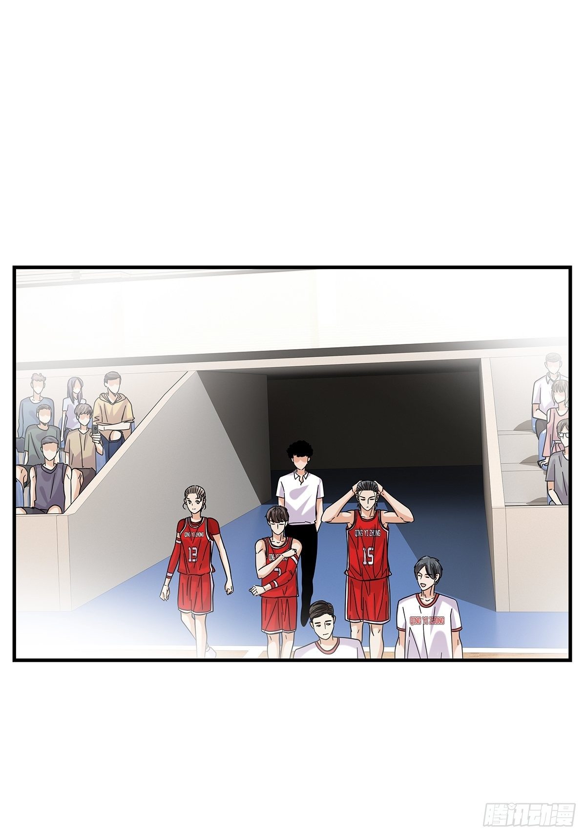 《女友打中锋》60风云突变 第23页