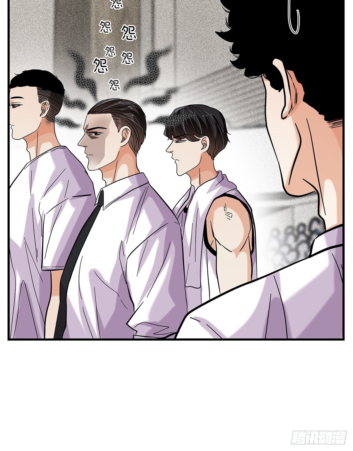 《女友打中锋》60风云突变 第25页