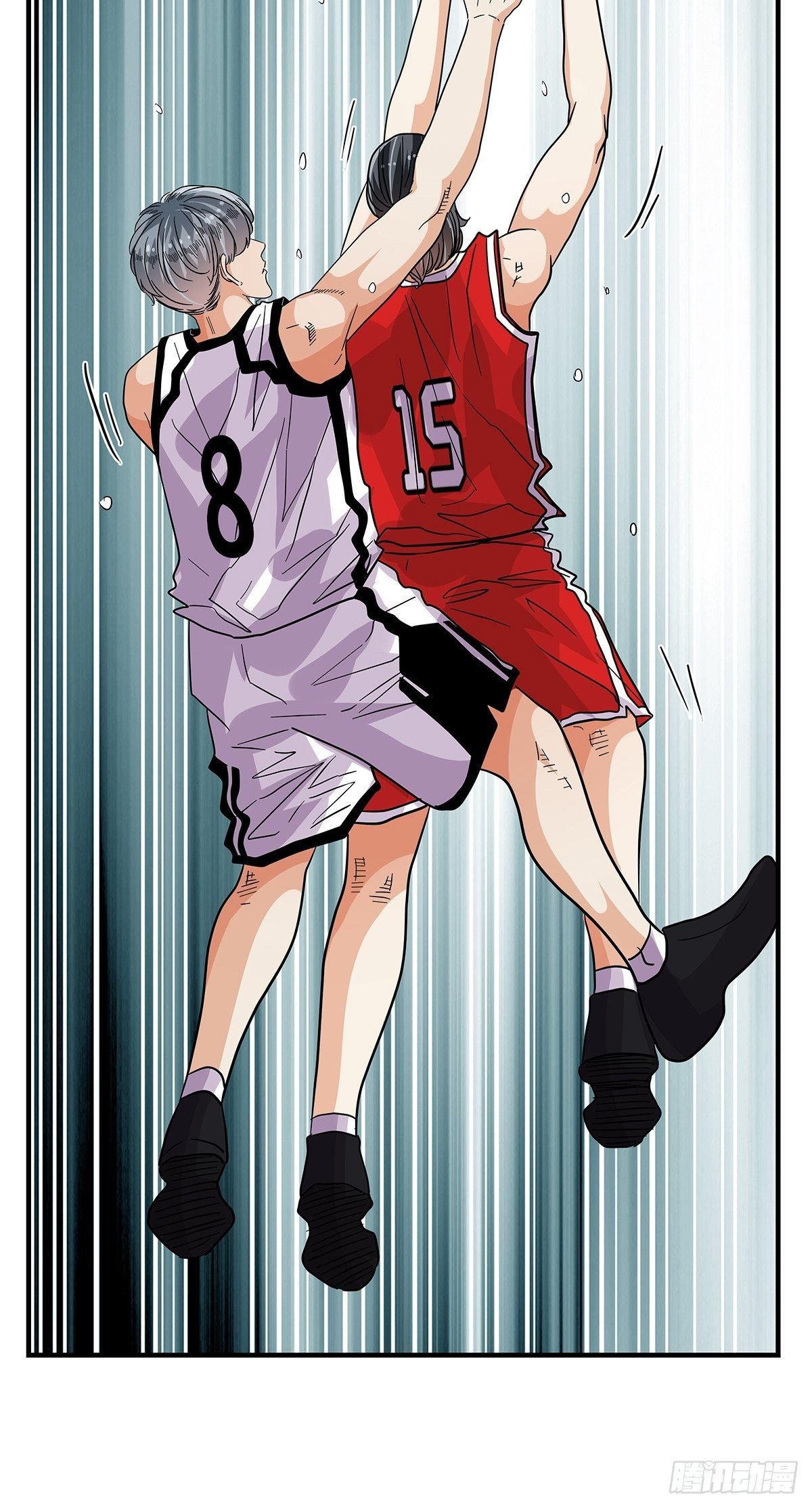 《女友打中锋》65齐心协力 第20页