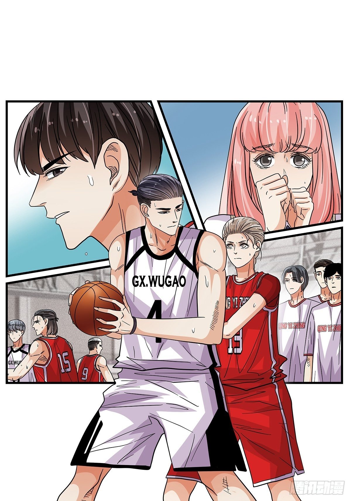 《女友打中锋》65齐心协力 第29页