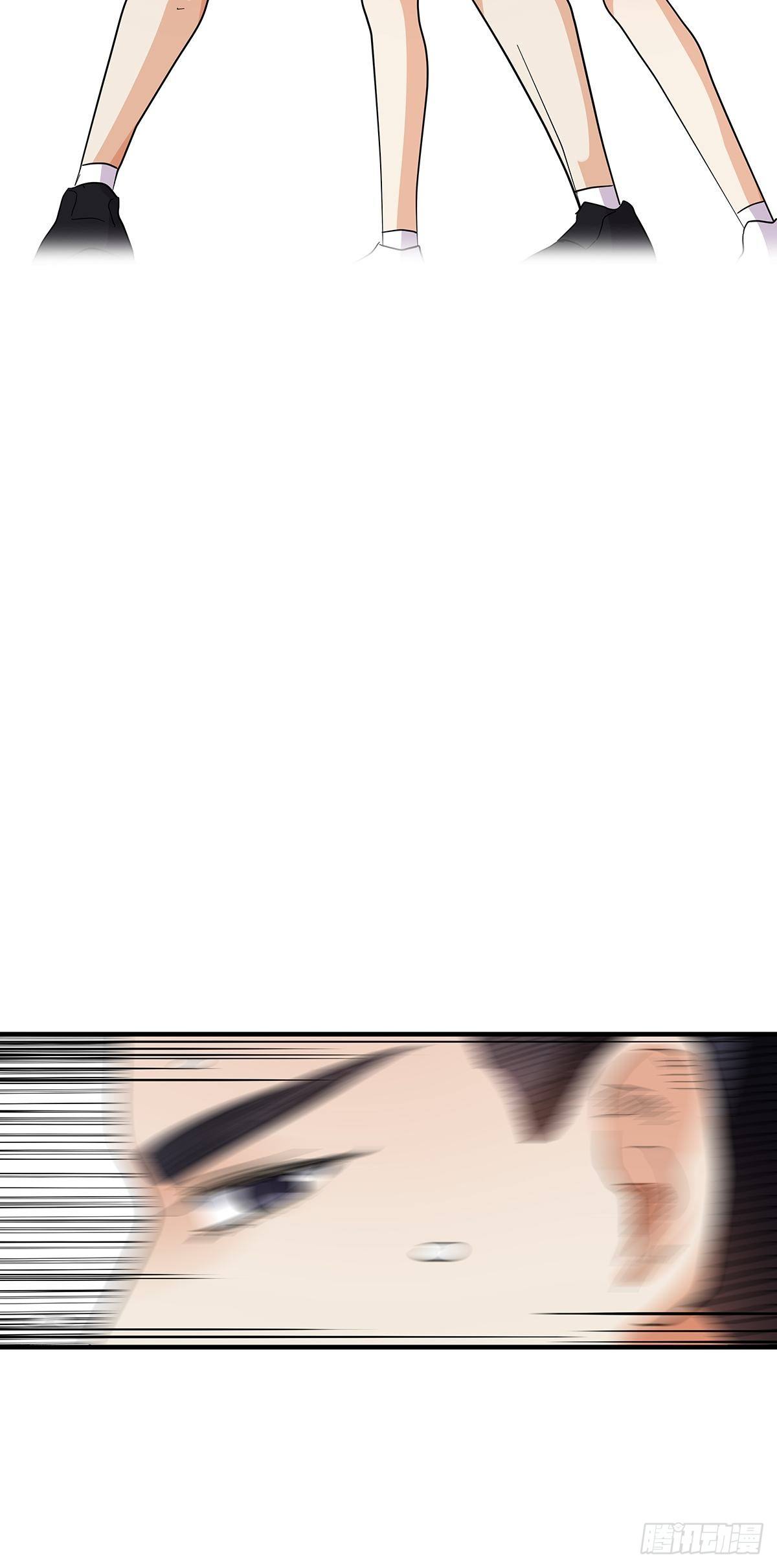 《女友打中锋》65齐心协力 第30页