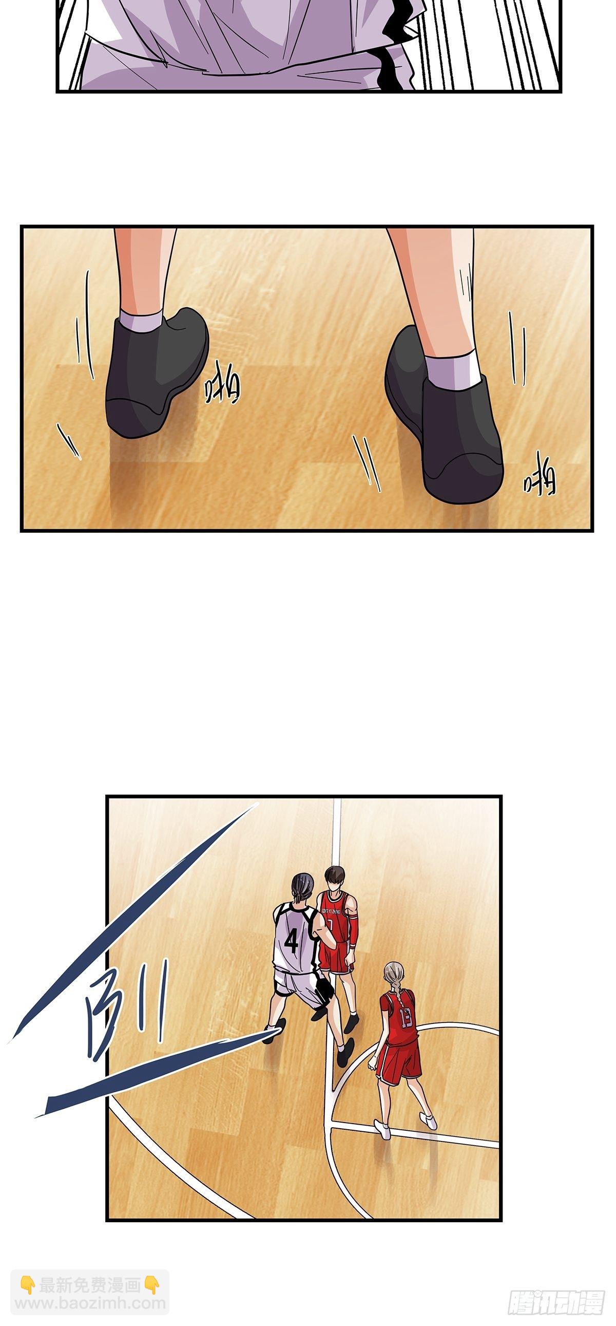 《女友打中锋》65齐心协力 第38页